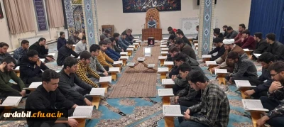 به مناسبت هفته قرآن و عترت:

برگزاری محفل انس با قرآن کریم