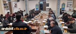 برگزاری محفل انس با قرآن کریم