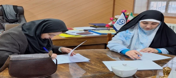 انعقاد تفاهم نامه همکاری بین پردیس بنت الهدی صدر و مرکز مشاوره نیکان