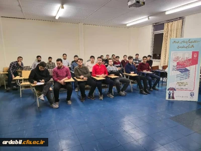 در دانشگاه فرهنگیان اردبیل:

برگزاری سلسله کارگاه های پیشگیری از آسیب های اجتماعی