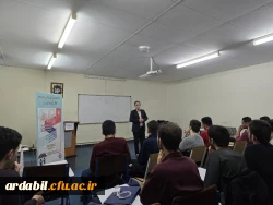 سلسله کارگاه های پیشگیری از آسیب های اجتماعی