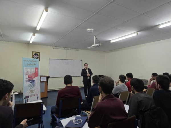 سلسله کارگاه های پیشگیری از آسیب های اجتماعی