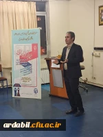 سلسله کارگاه های پیشگیری از آسیب های اجتماعی