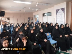  سلسله کارگاه های پیشگیری از آسیب های اجتماعی