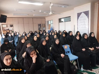 در پردیس بنت الهدی صدر:

 سلسله کارگاه های پیشگیری از آسیب های اجتماعی