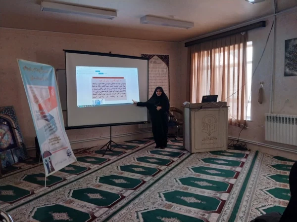  سلسله کارگاه های پیشگیری از آسیب های اجتماعی