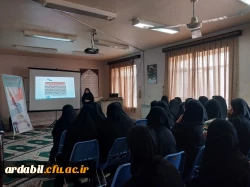  سلسله کارگاه های پیشگیری از آسیب های اجتماعی