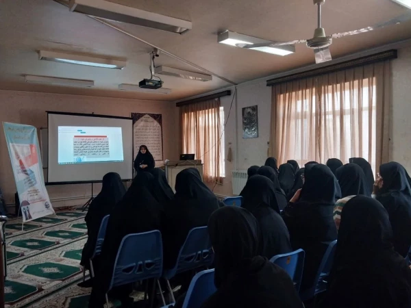  سلسله کارگاه های پیشگیری از آسیب های اجتماعی