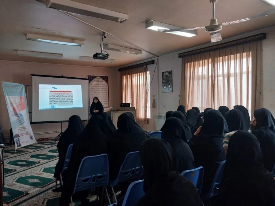  سلسله کارگاه های پیشگیری از آسیب های اجتماعی