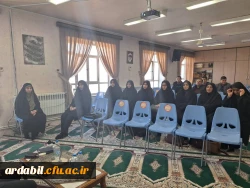  نشست هم اندیشی و هم فکری با اساتید در راستای تحقق آرمان های اموزشی و تربیتی در پردیس بنت الهدی صدر