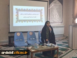  نشست هم اندیشی و هم فکری با اساتید در راستای تحقق آرمان های اموزشی و تربیتی در پردیس بنت الهدی صدر