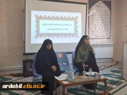  نشست هم اندیشی و هم فکری با اساتید در راستای تحقق آرمان های اموزشی و تربیتی در پردیس بنت الهدی صدر