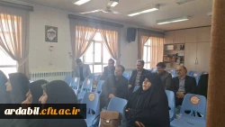  نشست هم اندیشی و هم فکری با اساتید در راستای تحقق آرمان های اموزشی و تربیتی در پردیس بنت الهدی صدر