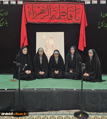  در پردیس بنت الهدی صدر:

برگزاری اجتماع دانشجویی دختران مقاومت