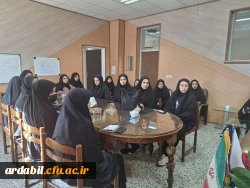 نشست صمیمی سرپرست پردیس بنت الهدی صدر با نمایندگان دانشجویی 