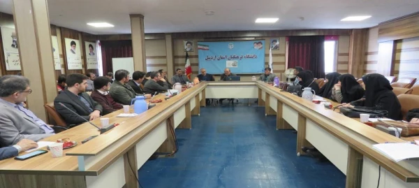 دوره بالندگی حرفه ای در دانشگاه فرهنگیان استان اردبیل