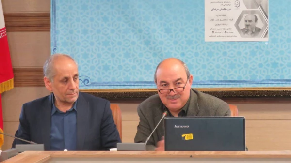 دوره بالندگی حرفه ای در دانشگاه فرهنگیان استان اردبیل