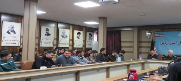 نشست صمیمانه مکتب اخلاص در دانشگاه فرهنگیان استان اردبیل