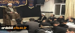  مراسم در محضر بانو به مناسبت ایام فاطمیه در مرکز آموزش عالی آزادگان نیر