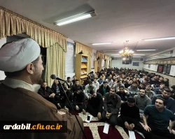  مراسم در محضر بانو به مناسبت ایام فاطمیه در مرکز آموزش عالی آزادگان نیر