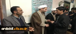  مراسم در محضر بانو به مناسبت ایام فاطمیه در مرکز آموزش عالی آزادگان نیر