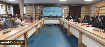 در دانشگاه فرهنگیان اردبیل:

برگزاری نشست هم اندیشی ویژه اساتید و کارکنان دانشگاه فرهنگیان با موضوع  عوامل تحکیم بنیاد خانواده