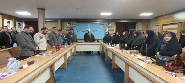 نشست هم اندیشی ویژه اساتید و کارکنان دانشگاه فرهنگیان با موضوع  عوامل تحکیم بنیاد خانواده