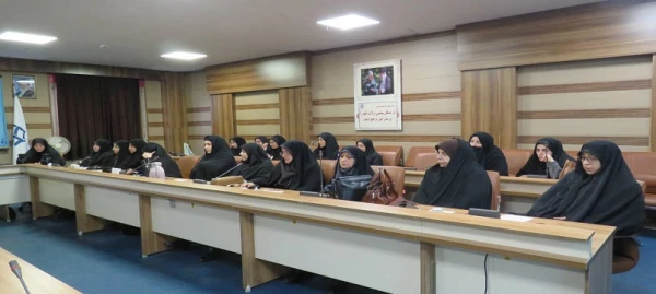 نشست هم اندیشی ویژه اساتید و کارکنان دانشگاه فرهنگیان با موضوع  عوامل تحکیم بنیاد خانواده