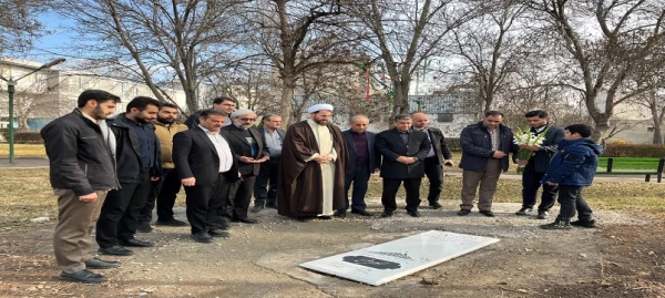 آیین گرامیداشت روز دانشجو