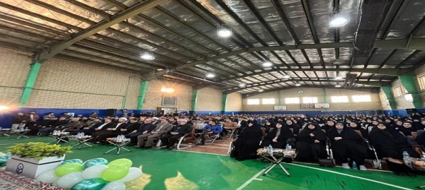 آیین گرامیداشت روز دانشجو