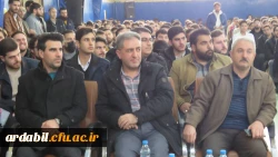 آیین گرامیداشت روز دانشجو 16 آذر