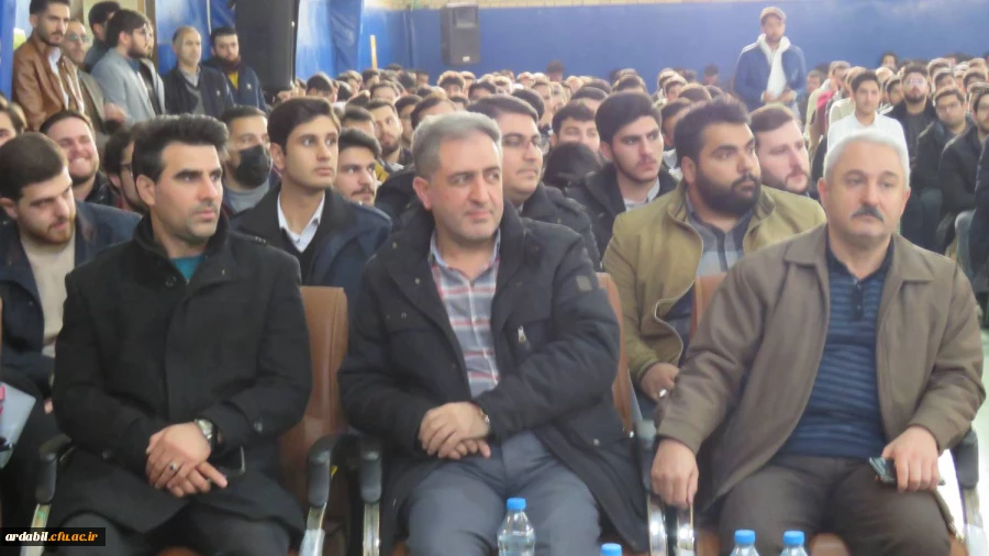 آیین گرامیداشت روز دانشجو 16 آذر