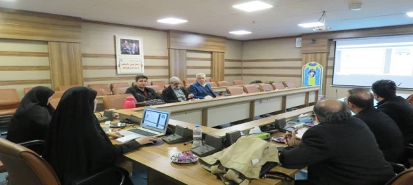 یکصد و نوزدهمین پژآهنگ