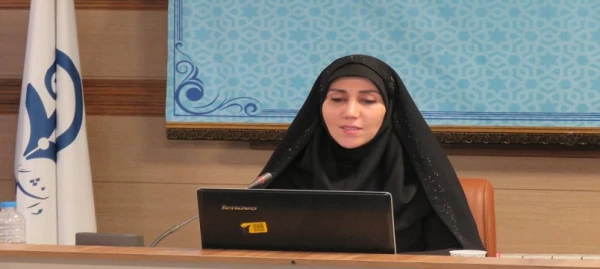 یکصد و نوزدهمین پژآهنگ