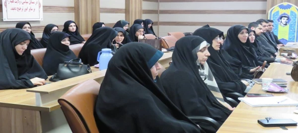  نشست اساتید و کارکنان دانشگاه فرهنگیان به مناسبت روز ۹ دی