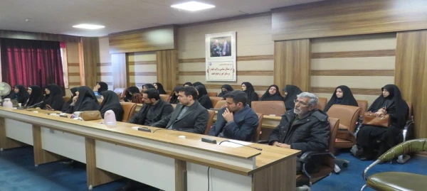  نشست اساتید و کارکنان دانشگاه فرهنگیان به مناسبت روز ۹ دی