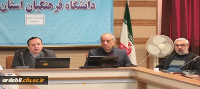 به مناسبت هفته پژوهش و فناوری:

برگزاری کارگاه آموزشی کاربرد هوش مصنوعی در پژوهش 