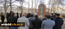 مراسم تجدید میثاق با شهدا و آرمان های امام شهدا، عطرافشانی و گلباران مزار شهید گمنام دانشگاه
