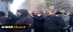 حضور اساتید، کارکنان و دانشجومعلمان دانشگاه فرهنگیان استان اردبیل در راهپیمایی یوم الله۲۲ بهمن