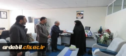 تجلیل  از مسئولین حوزه حراست در دانشگاه فرهنگیان استان اردبیل