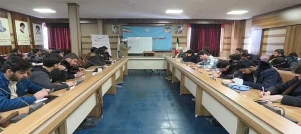 دوره آموزشی-تربیتی «معراج» ویژه ورودی های  ۱۴۰۳