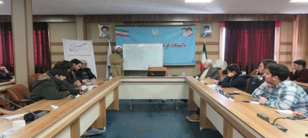 دوره آموزشی-تربیتی «معراج» ویژه ورودی های  ۱۴۰۳