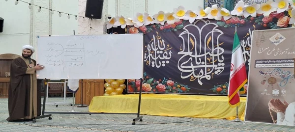 دوره آموزشی-تربیتی «معراج» ویژه ورودی های  ۱۴۰۳