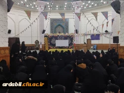 دوره آموزشی-تربیتی «معراج» ویژه ورودی های  ۱۴۰۳