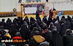 دوره آموزشی-تربیتی «معراج» ویژه ورودی های  ۱۴۰۳