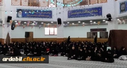 دوره آموزشی-تربیتی «معراج» ویژه ورودی های  ۱۴۰۳