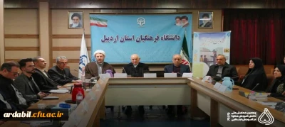 برگزاری پنجمین همایش ملی «دانش آموزش محتوا در آموزش ابتدایی» به میزبانی دانشگاه فرهنگیان استان اردبیل