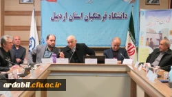 نجمین همایش ملی «دانش آموزش محتوا در آموزش ابتدایی» به میزبانی دانشگاه فرهنگیان استان اردبیل