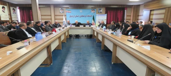 نجمین همایش ملی «دانش آموزش محتوا در آموزش ابتدایی» به میزبانی دانشگاه فرهنگیان استان اردبیل