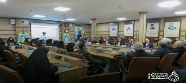 نجمین همایش ملی «دانش آموزش محتوا در آموزش ابتدایی» به میزبانی دانشگاه فرهنگیان استان اردبیل